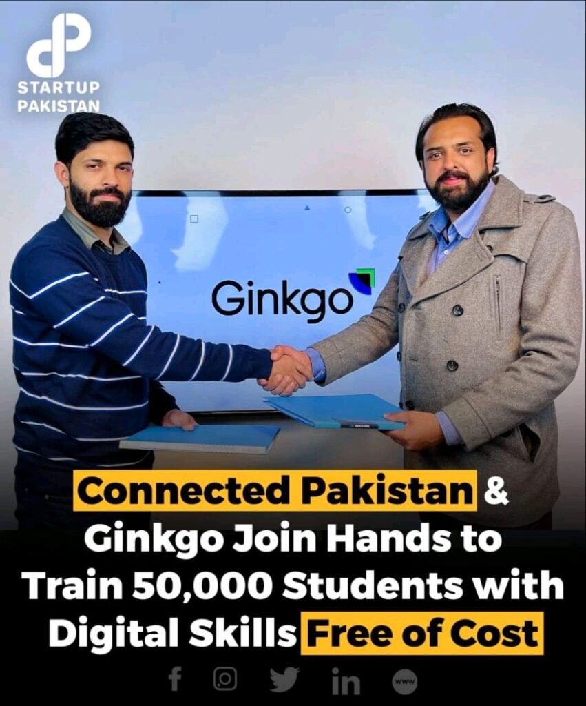 Connected Pakistan and Ginkgo